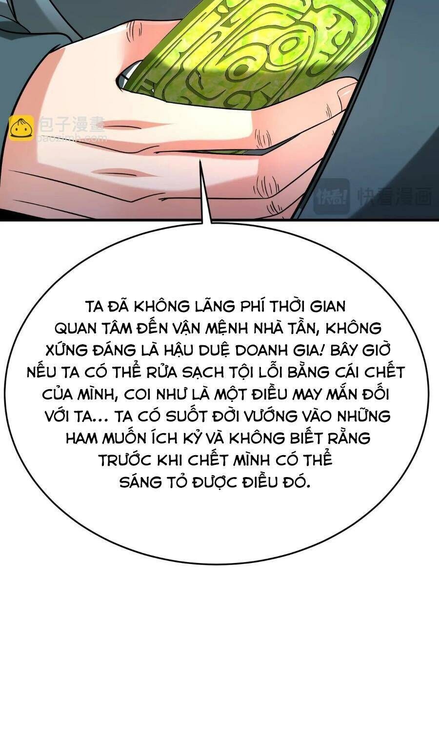 đại tần: ta con trai tần thủy hoàng giết địch thăng cấp thành thần chapter 98 - Trang 2