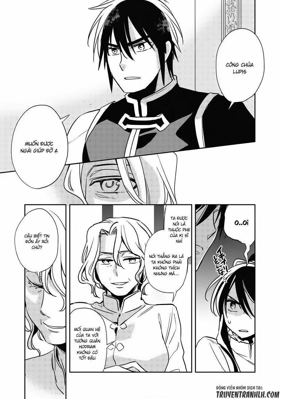 wortenia senki chapter 14 - Trang 2