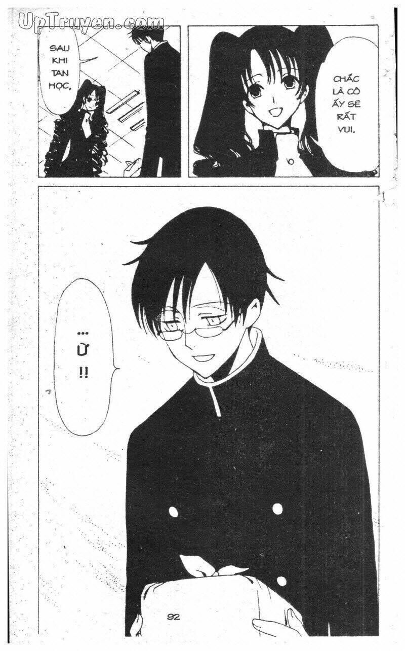 xxxHoLic - Hành Trình Bí Ẩn Chapter 6 - Trang 2