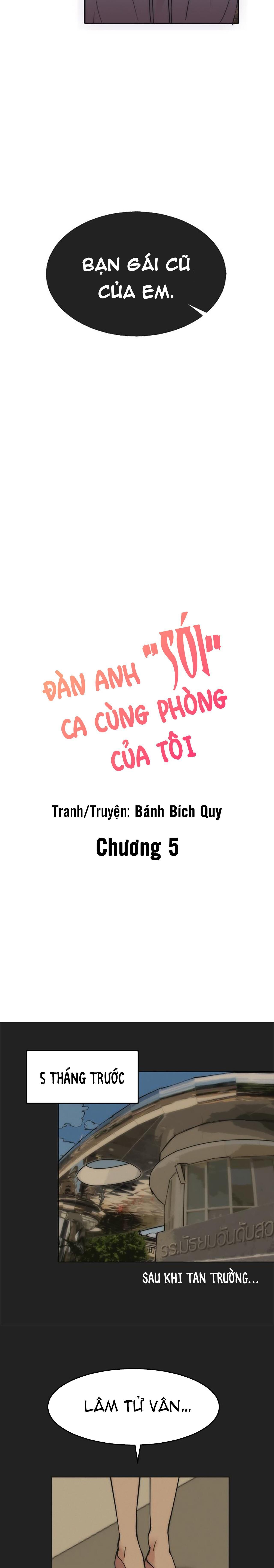 Đàn Anh Sói Ca Cùng Phòng Của Tôi Chapter 5 - Trang 1