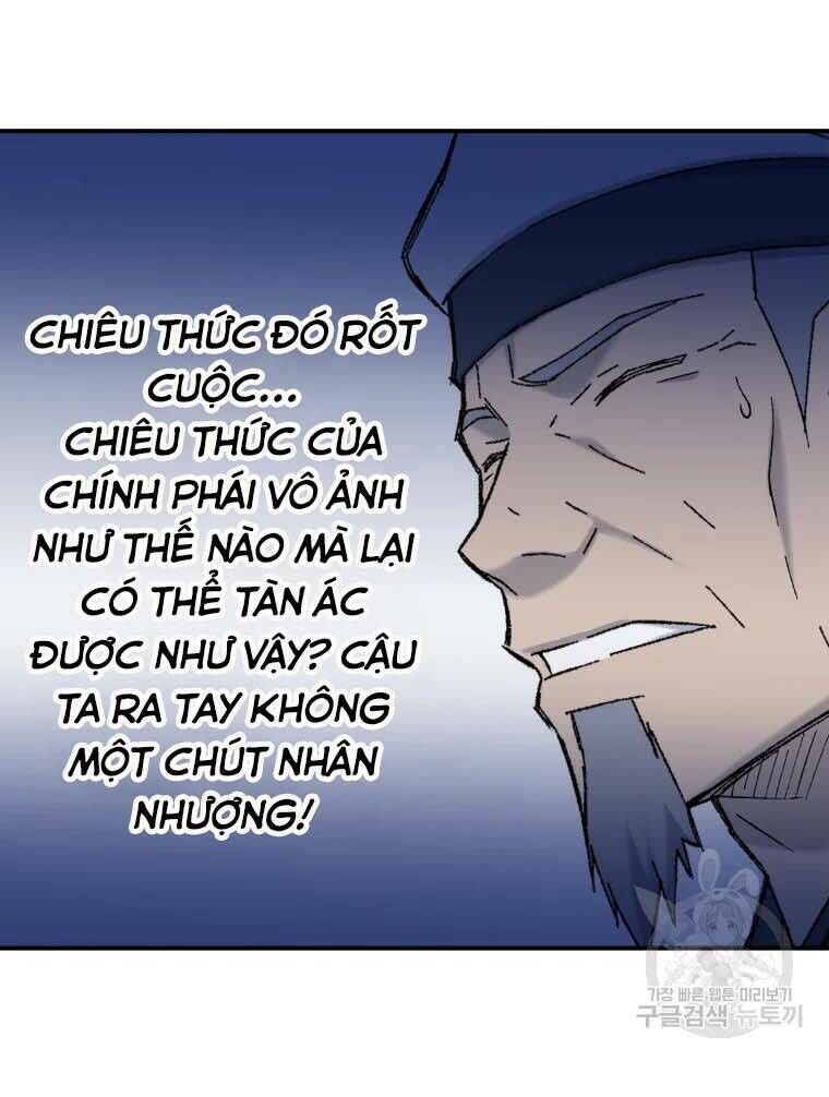 đại cao thủ chapter 41 - Next chapter 42