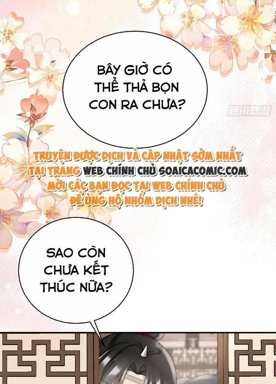 thê chủ, thỉnh hưởng dụng chapter 60 - Trang 2