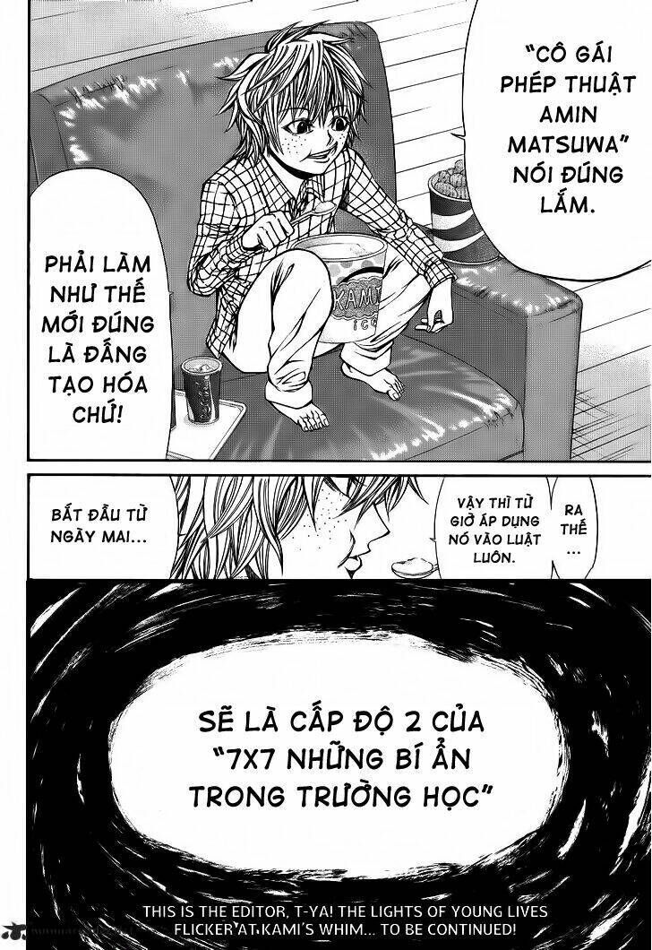 kamisama no iutoori ii chương 41 - Trang 2