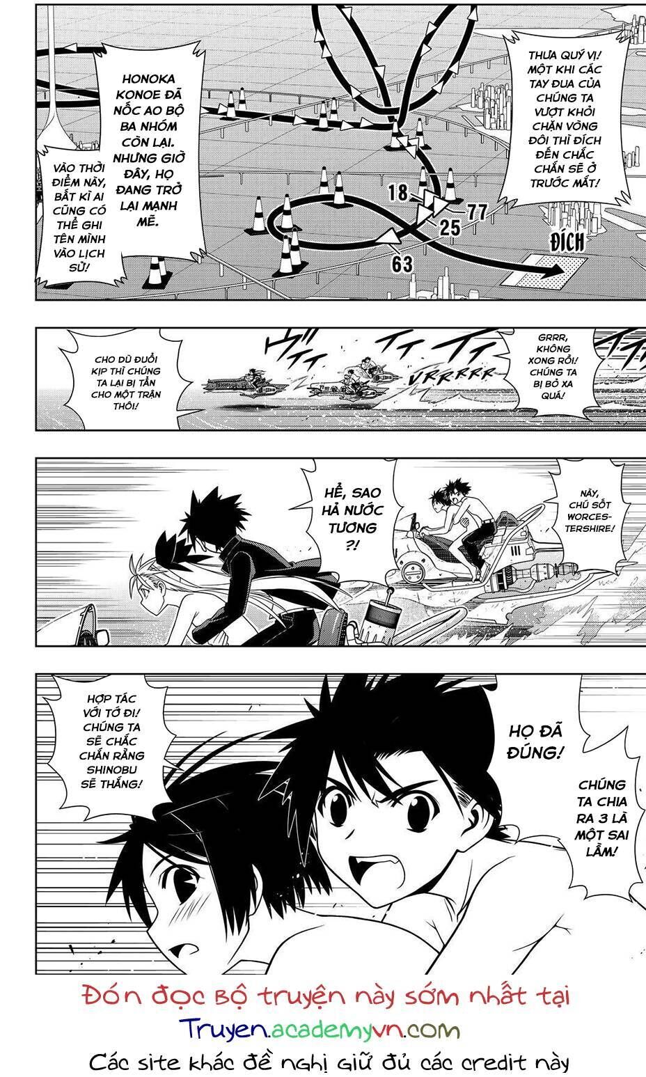 Uq Holder Chapter 124 - Next Chapter 125