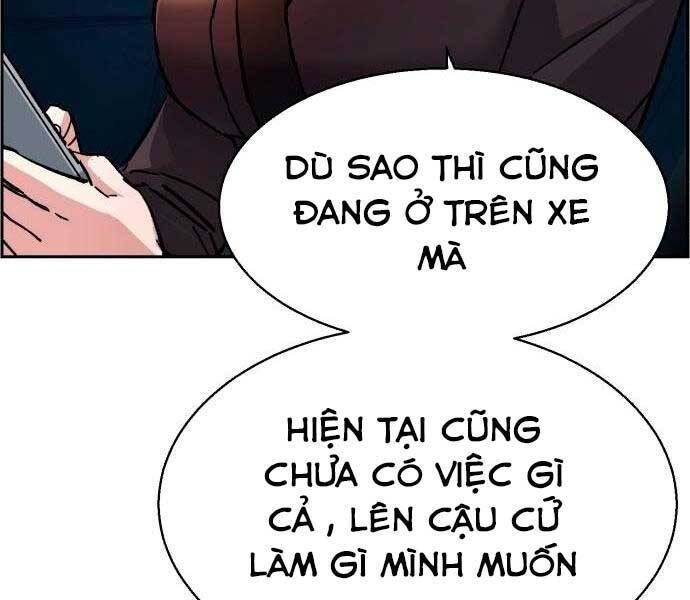 bạn học của tôi là lính đánh thuê chapter 92 - Next chapter 93