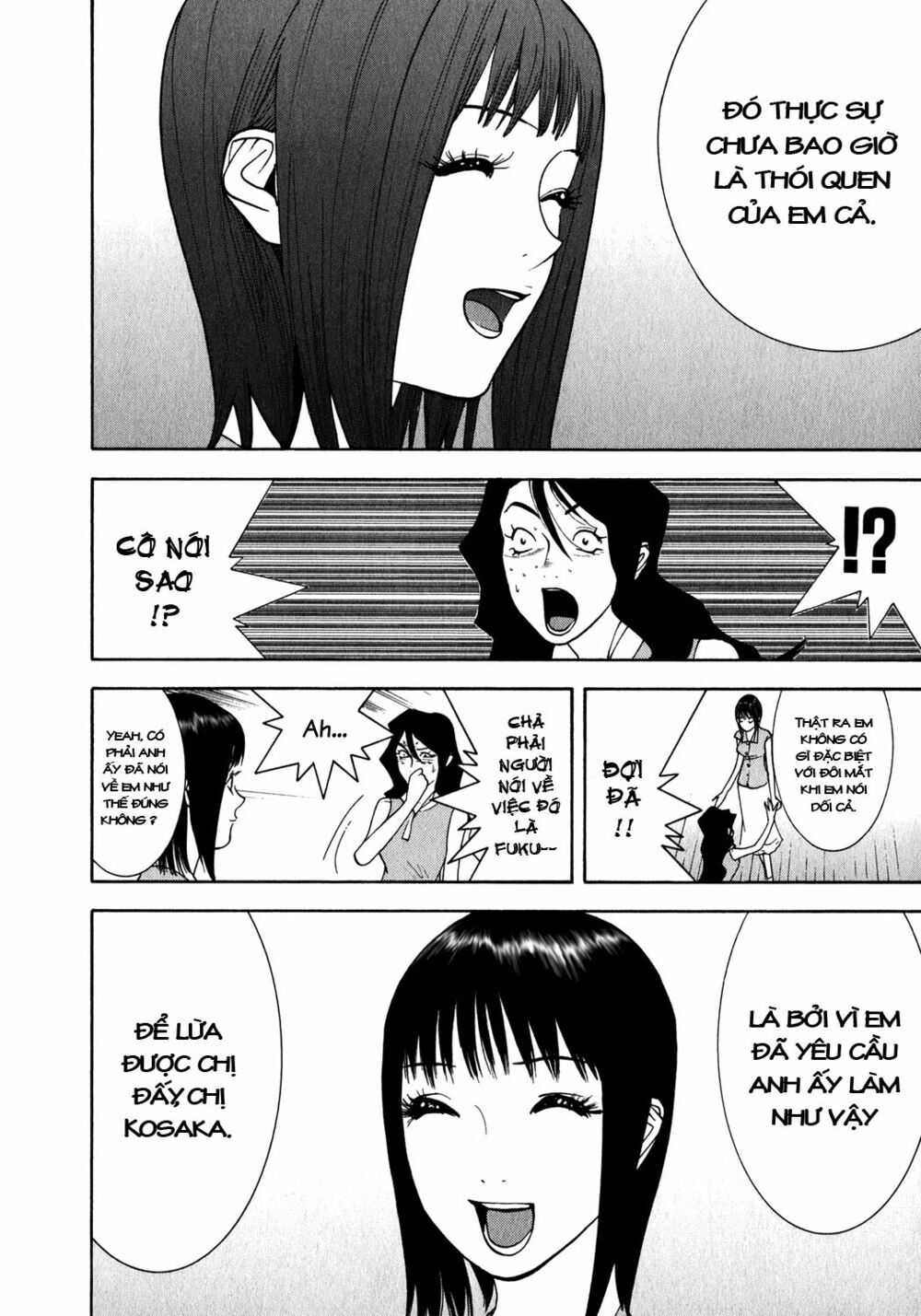 Liar Game Chapter 82 - Next Chapter 83