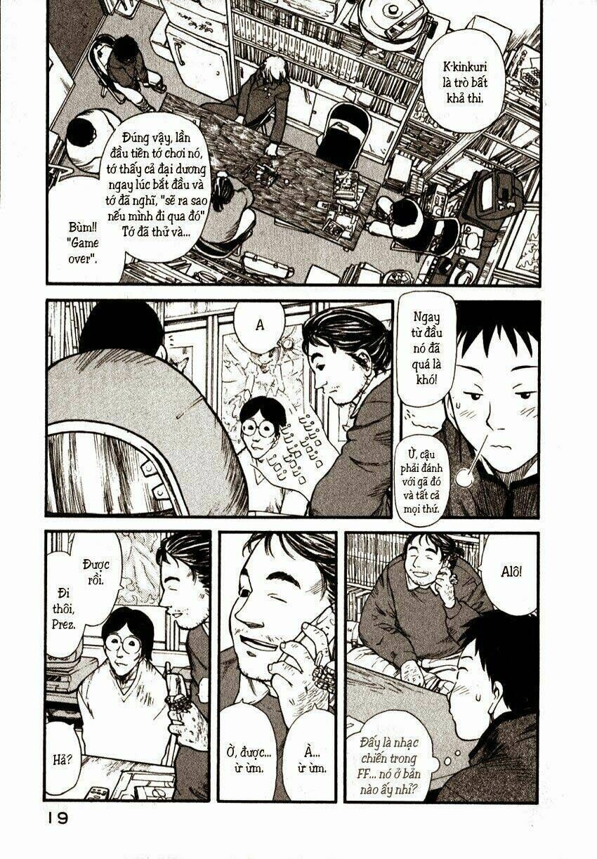 Genshiken Chapter 1 - Trang 2