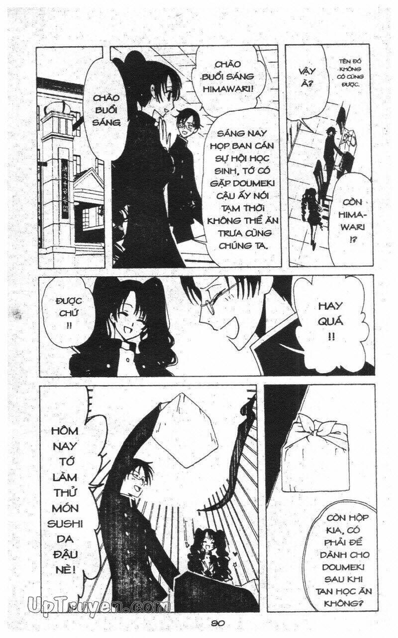 xxxHoLic - Hành Trình Bí Ẩn Chapter 6 - Trang 2