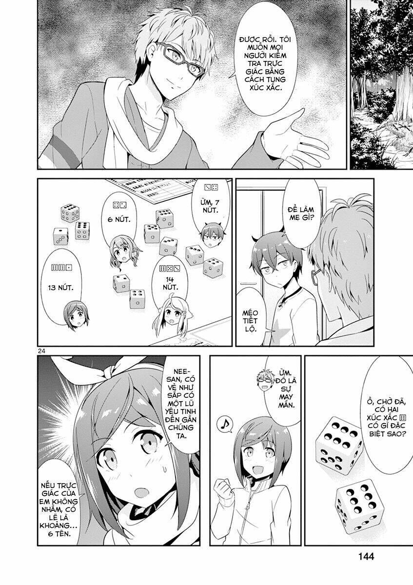 imouto sae ireba ii @ comic chapter 21 - Trang 2