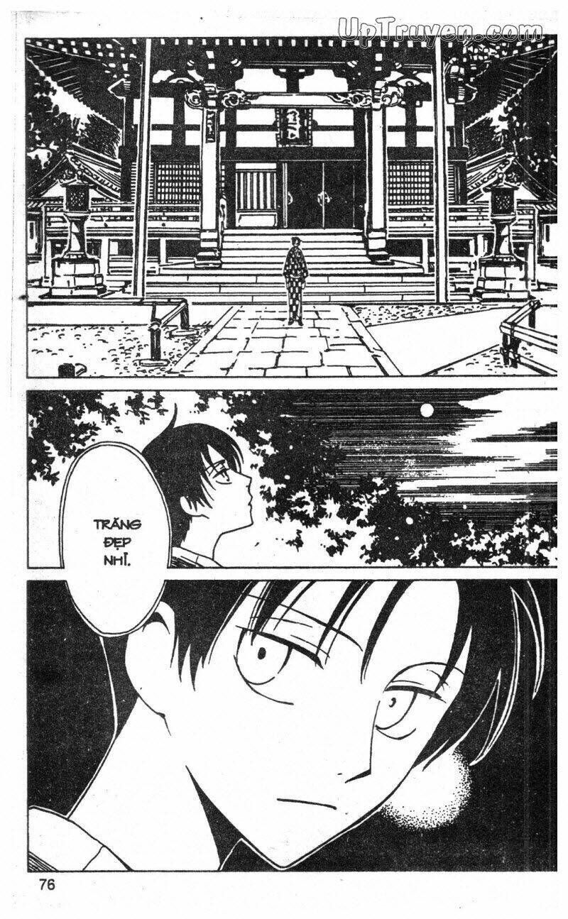 xxxHoLic - Hành Trình Bí Ẩn Chapter 10 - Trang 2