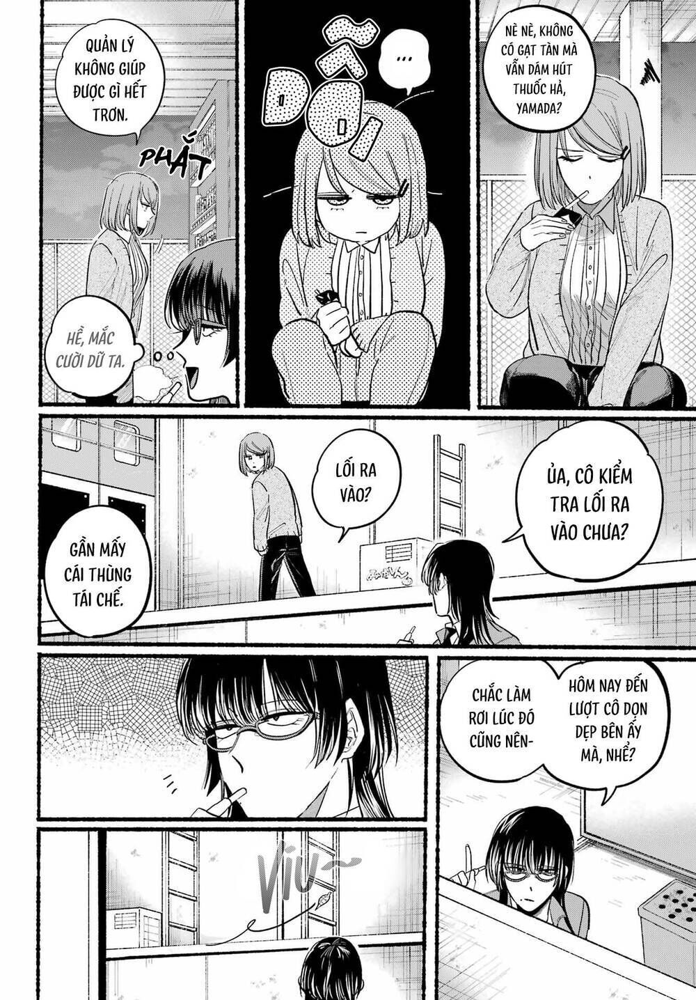 suupaa no ura yani suu hanashi chapter 31 - Trang 2