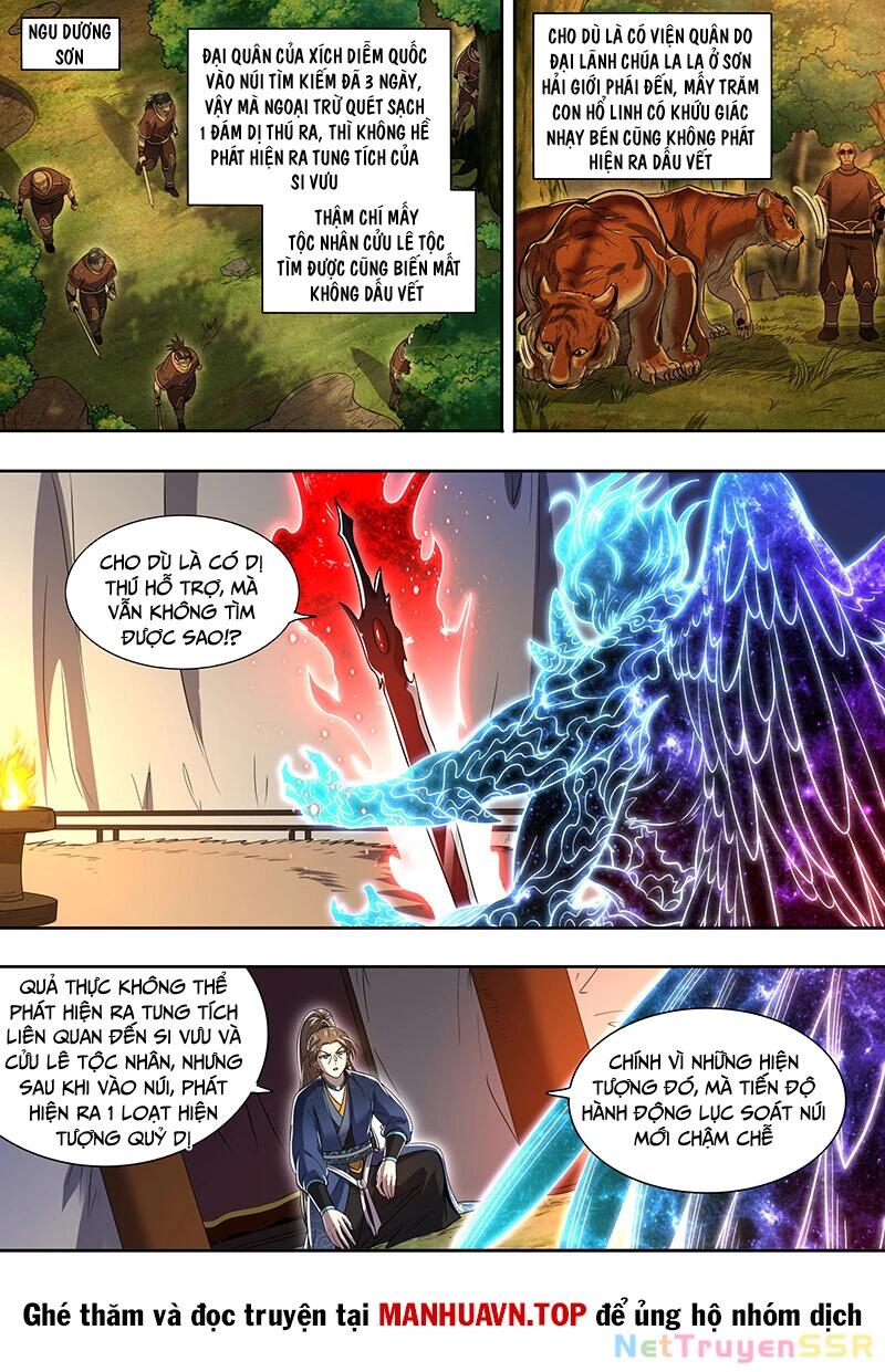 ngự linh thế giới Chapter 821 - Trang 2