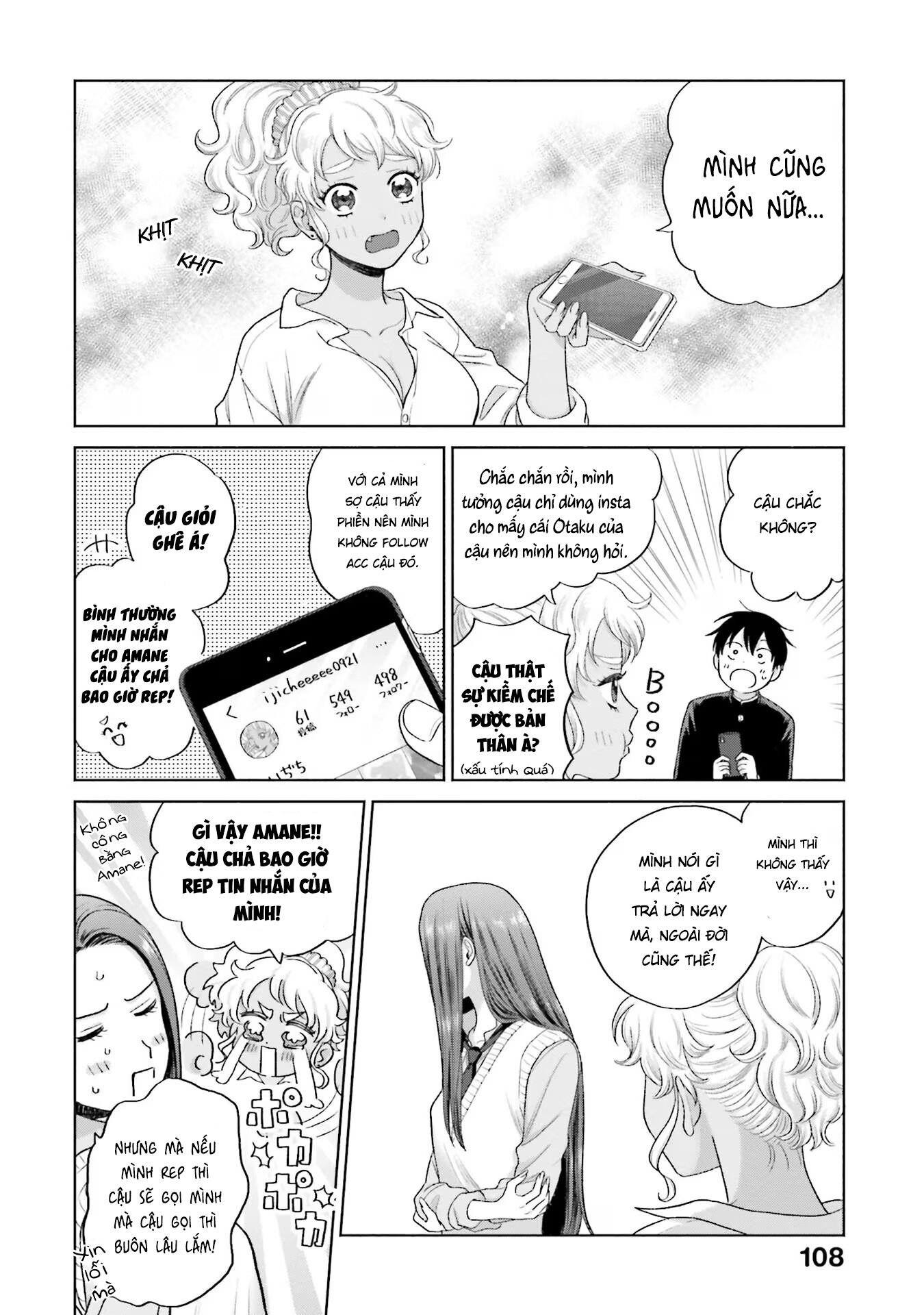 Gyaru Không Thể Tử Tế Với Otaku Ư? Chapter 5 - Trang 1