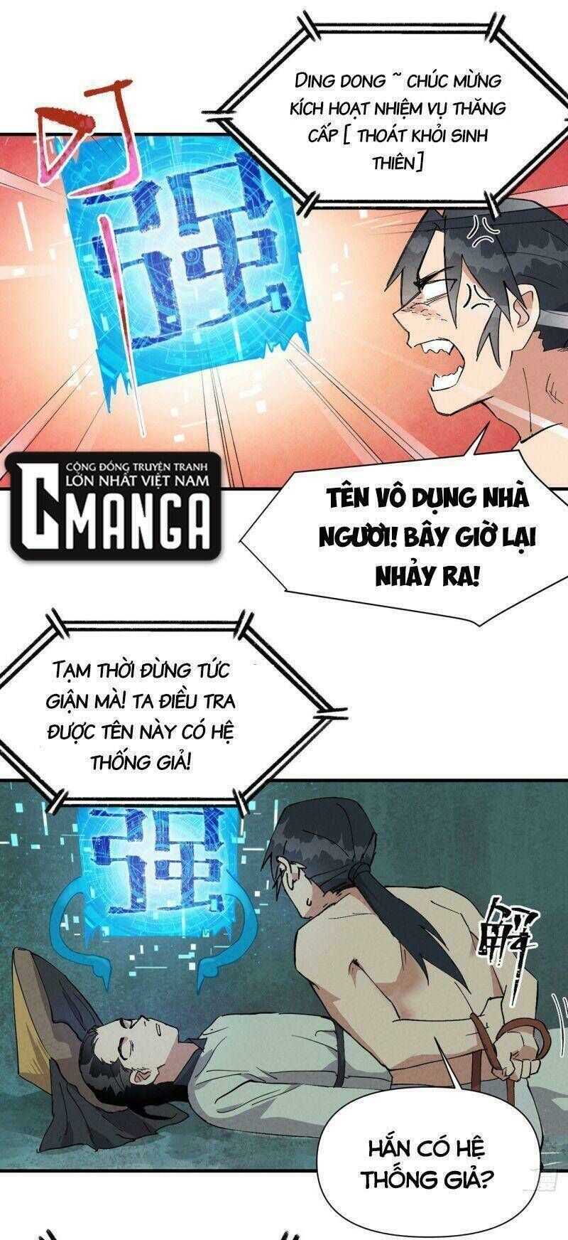 tối cường võ hồn hệ thống Chapter 53 - Trang 2