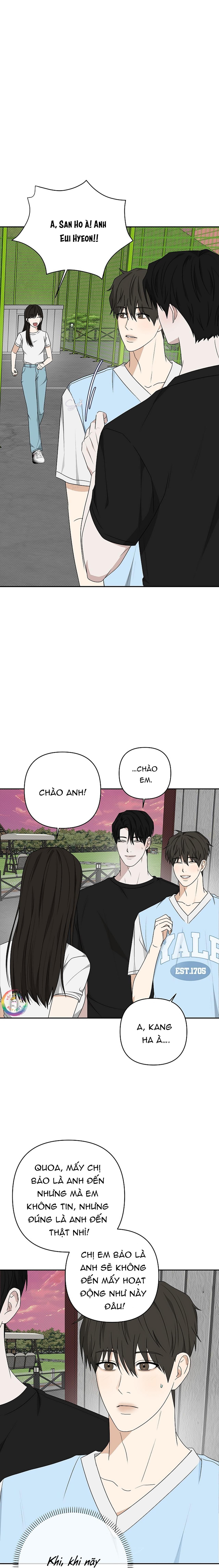 Dấu Ấn Chapter 26 - Next Chapter 27