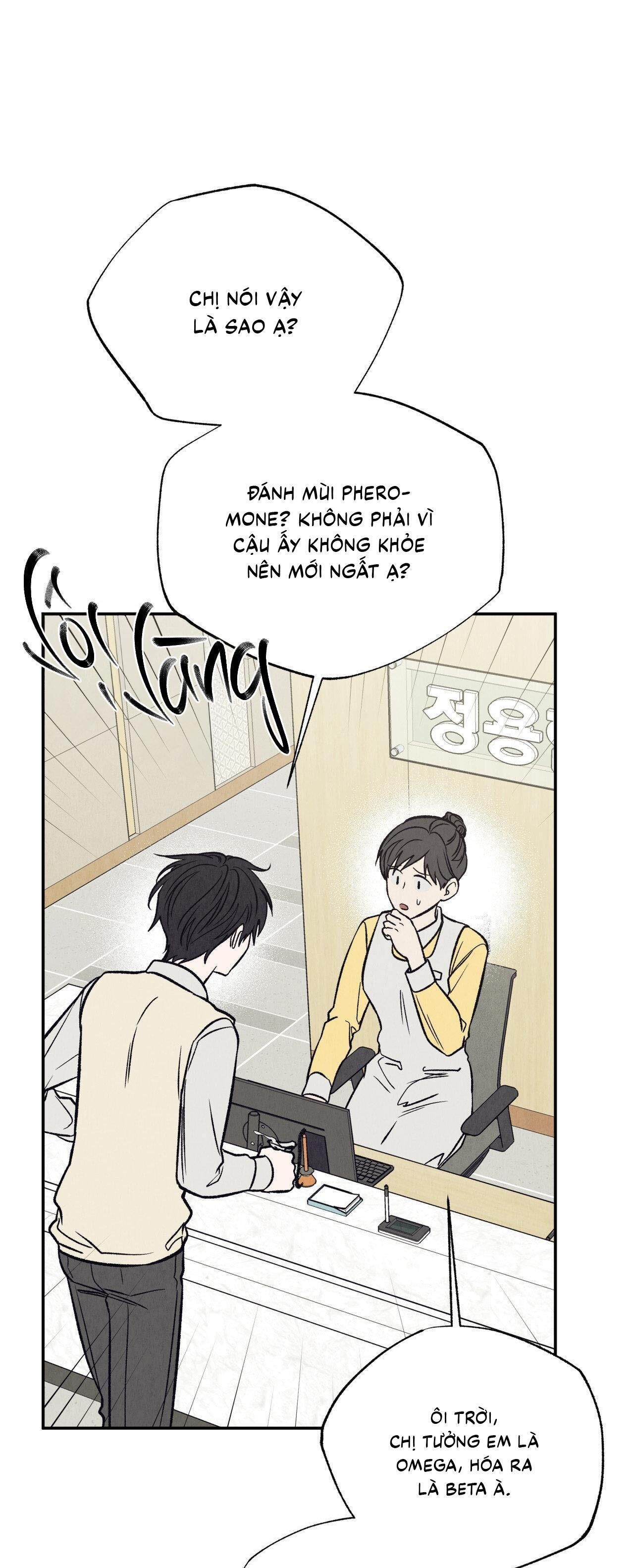 (Cbunu) Tớ Yêu Cậu Chapter 8 - Trang 2