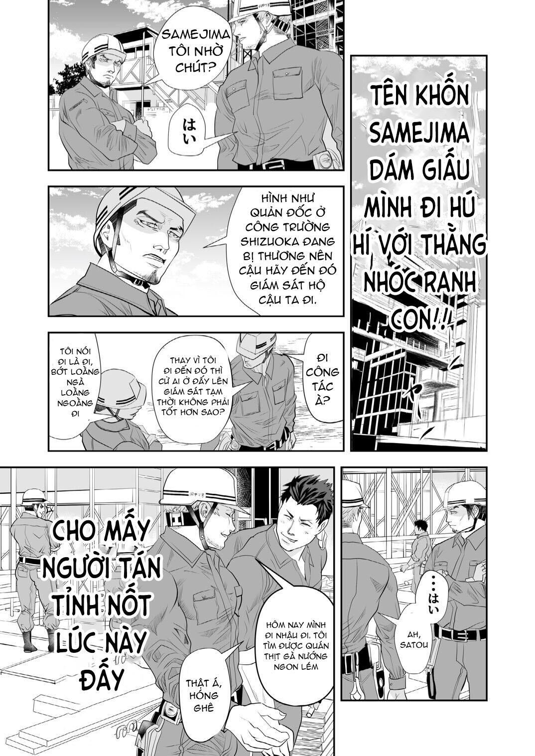 ở đây có yaoi hơi bị choáy Chapter 173 - Trang 1