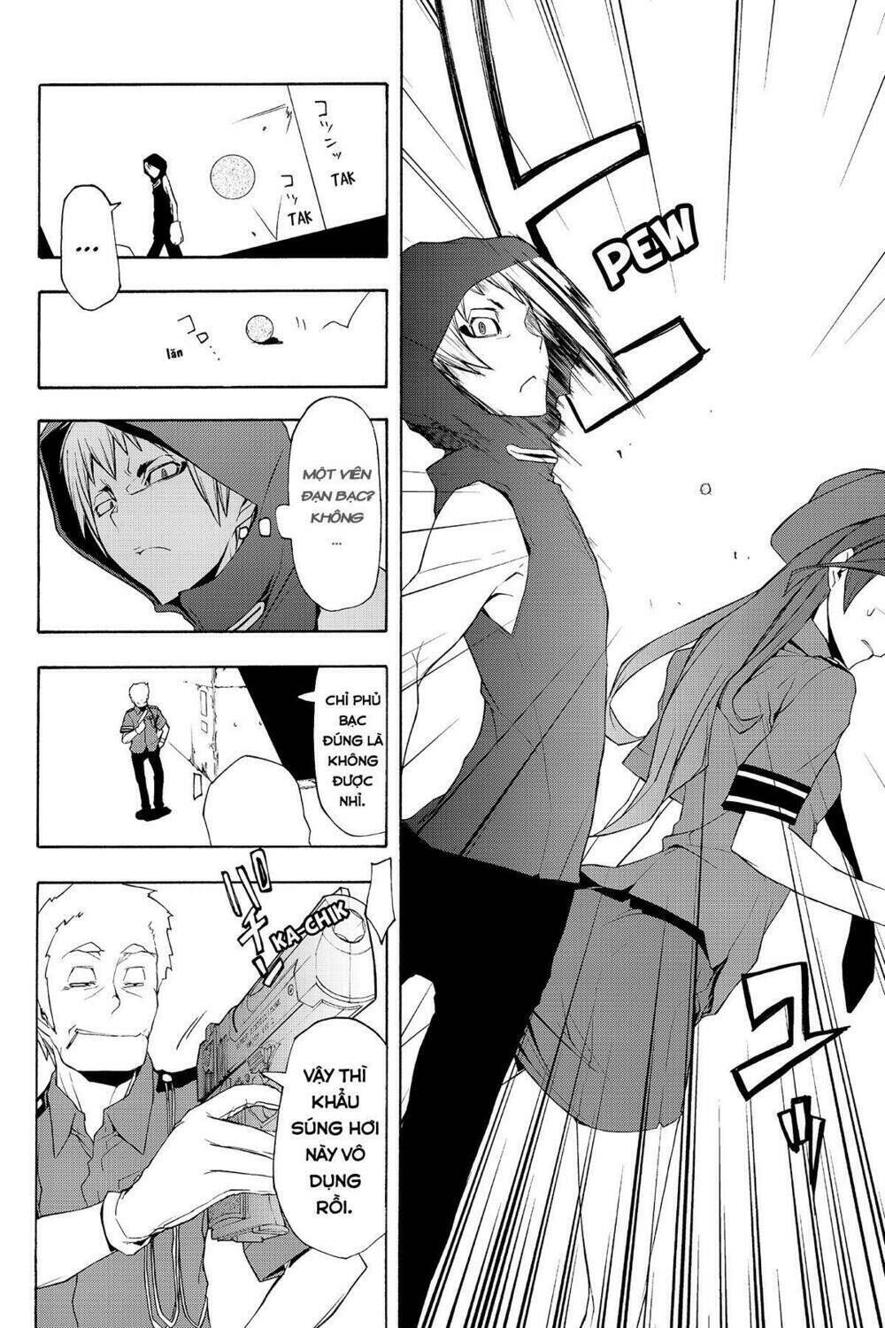 yozakura quartet chapter 60: khóc dưới ánh trăng (phần 3) - Trang 2