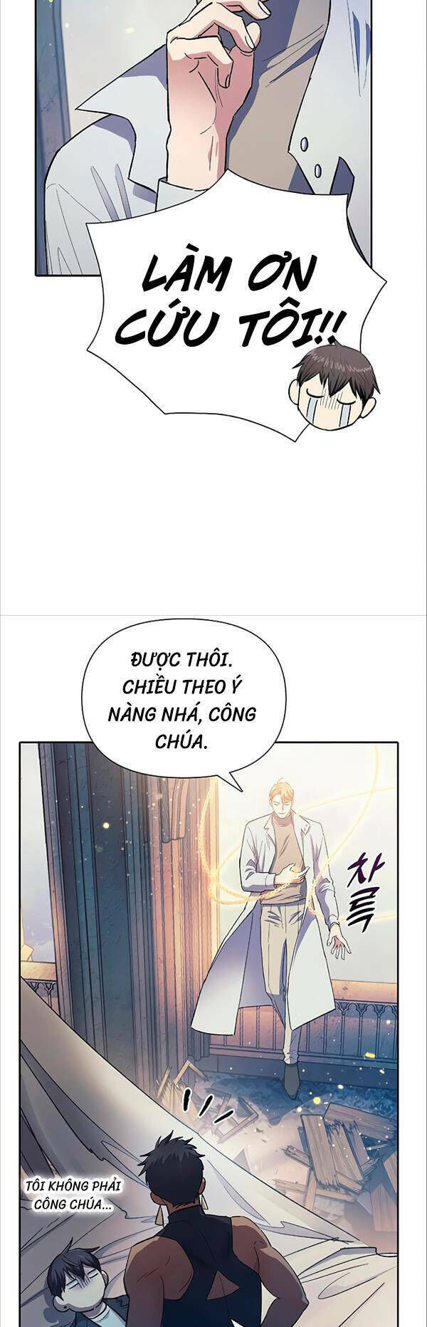 những ranker cấp s mà tôi nuôi dưỡng chapter 85 - Next chapter 86