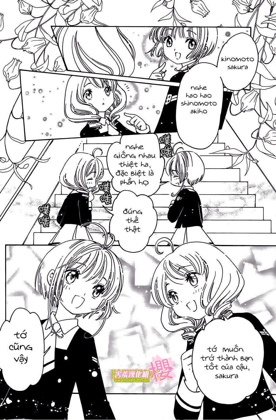 Card Captor Sakura: Clear Card-Hen Chapter 7 - Trang 2