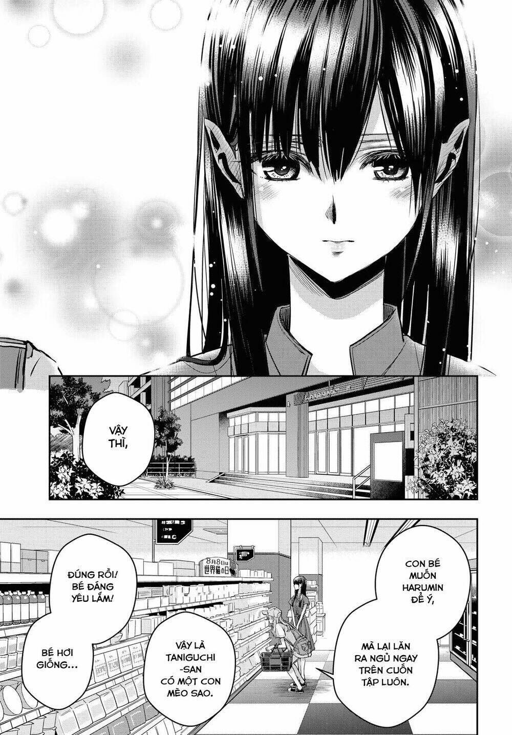 citrus plus chapter 21 - Next chapter 22