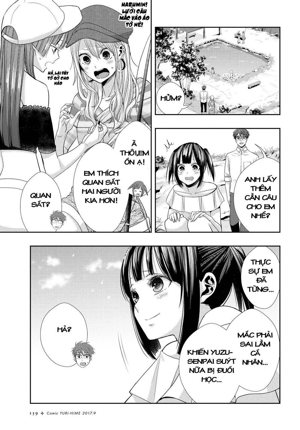 Citrus Chapter 30 - Trang 2