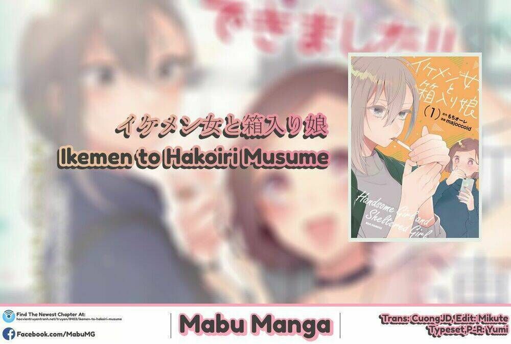 Ikemen To Hakoiri Musume Chapter 5 - Trang 2