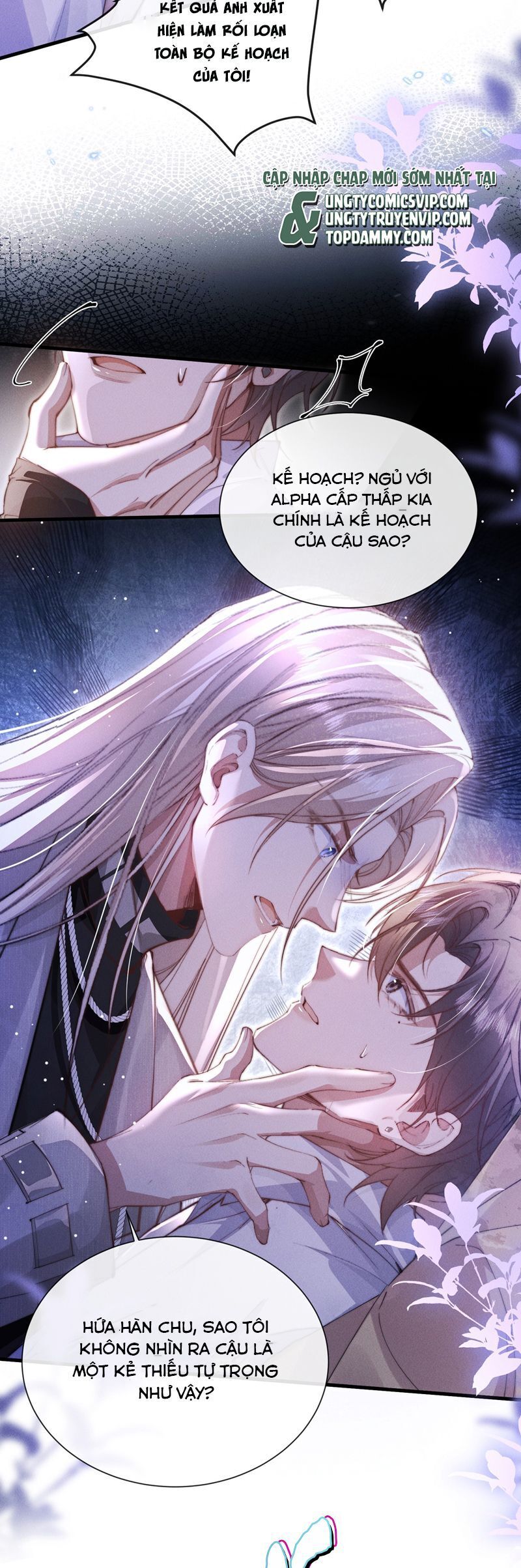 Kế Hoạch Tự Dưỡng Cuồng Khuyển Chapter 32 - Next Chapter 33