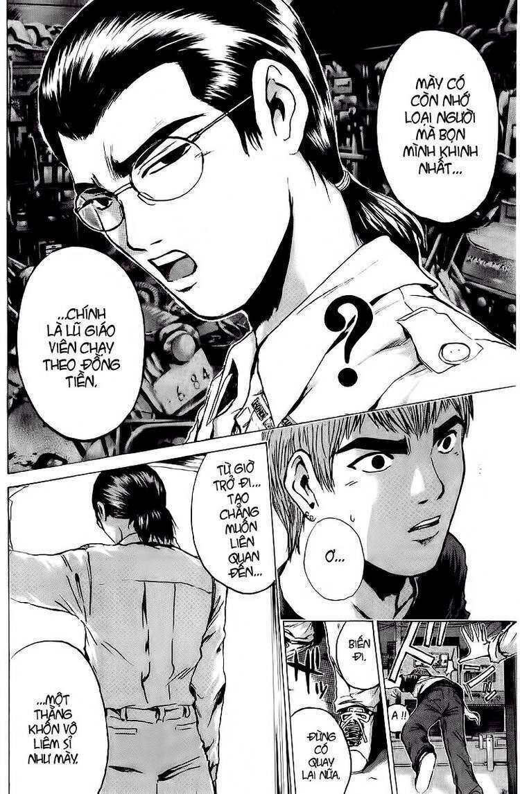 gto - great teacher onizuka chapter 167 - Next chapter 168