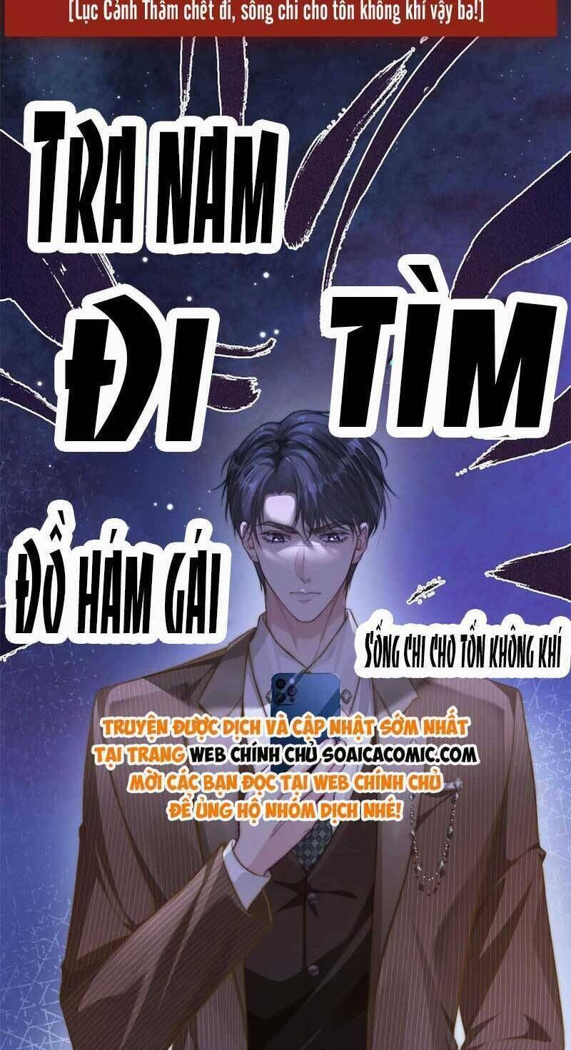 sau khi chia tay, cô ấy trở thành nữ vương hotsearch chương 21 - Next chapter 22