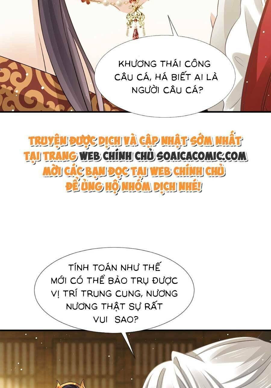 ai toàn năng thay ký chủ báo thù chapter 35 - Trang 2