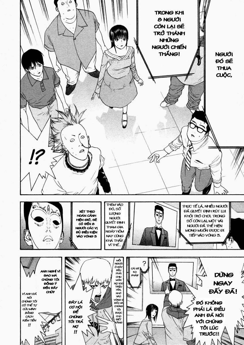 Liar Game Chapter 19 - Next Chapter 20