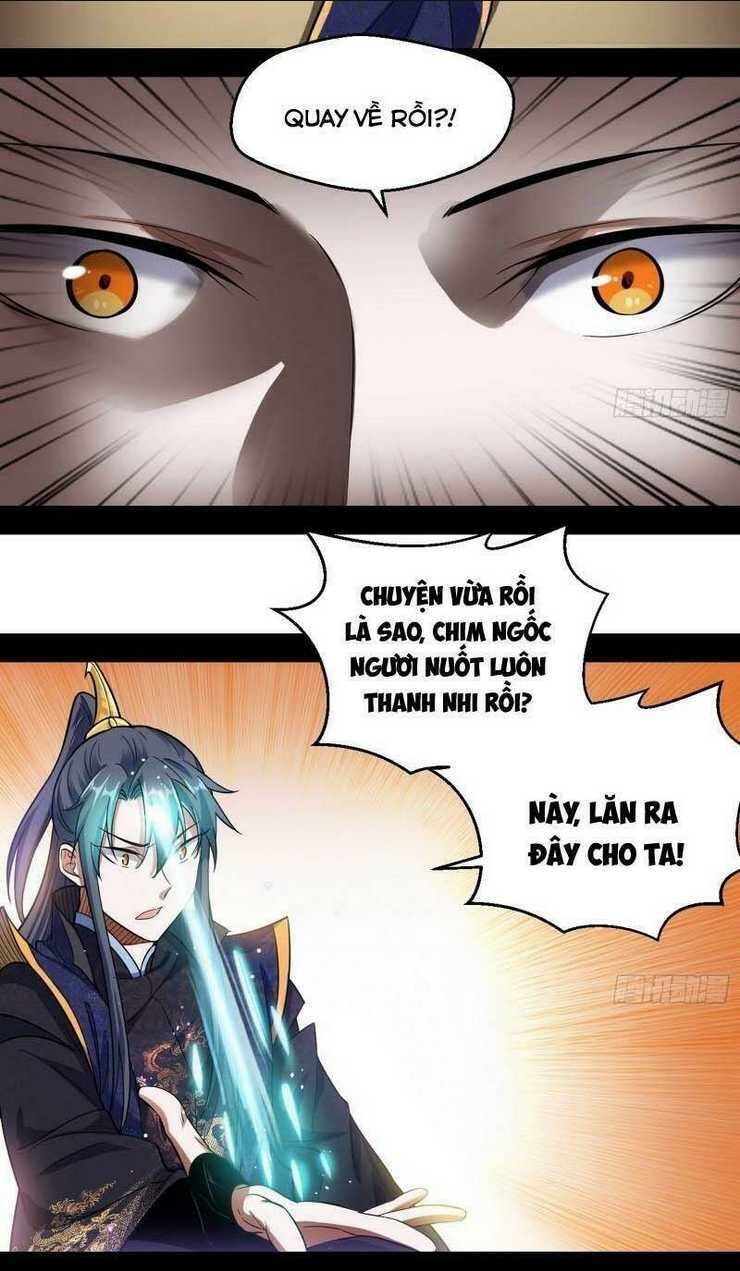 ta là tà đế chapter 72 - Next chapter 73