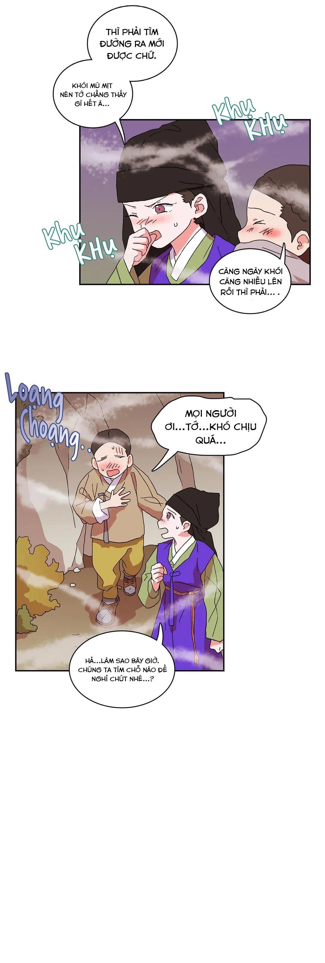 BL CỔ TRANG-ÂU CỔ NGẮN NHÀ KIM Chapter 6.5 - Trang 1