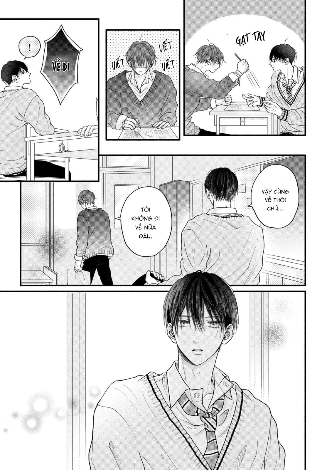 Tamaranai no wa koi na no ka Chapter 3 - Next Chapter 4