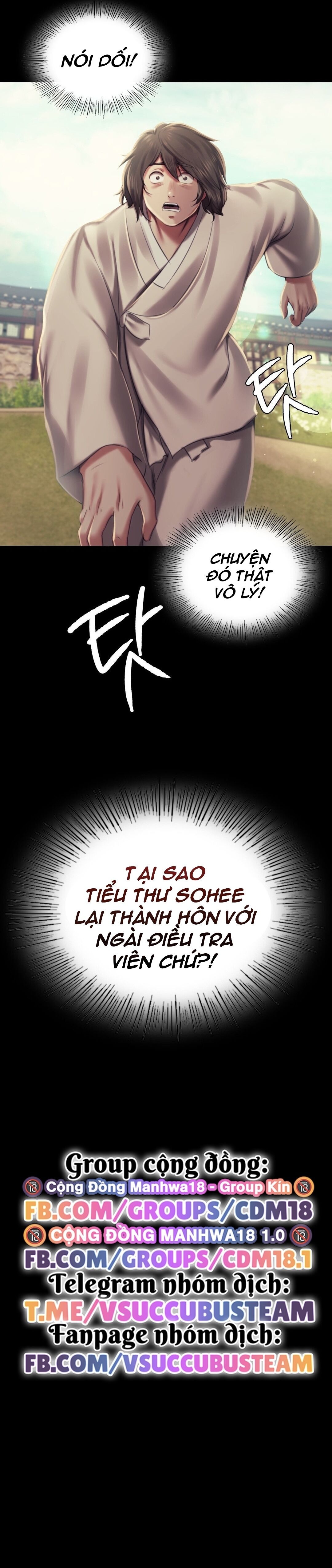 tiểu thư chapter 99 - Trang 1