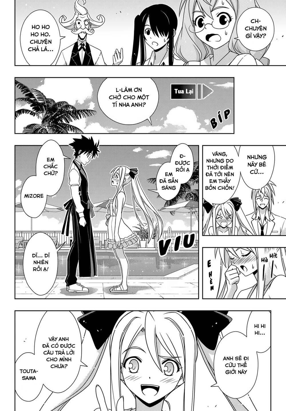 Uq Holder Chapter 156 - Trang 2