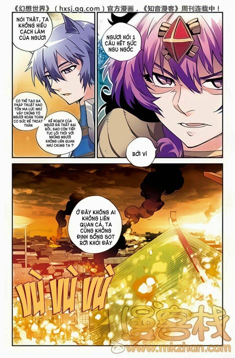 Huyễn Thế Ký Chapter 37 - Next Chapter 38