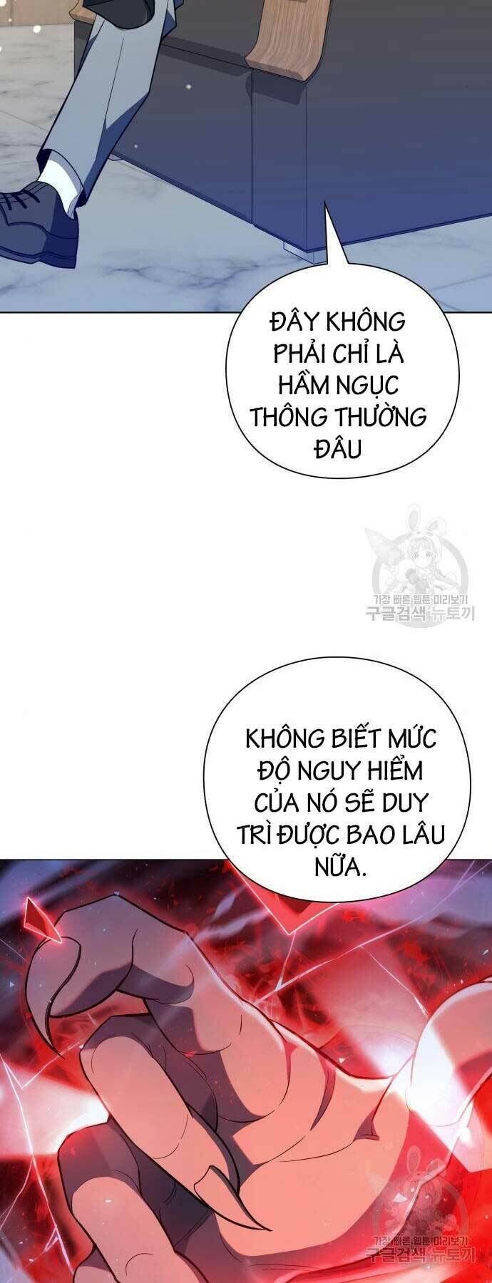 thợ tạo tác vũ khí chương 15 - Next chapter 16