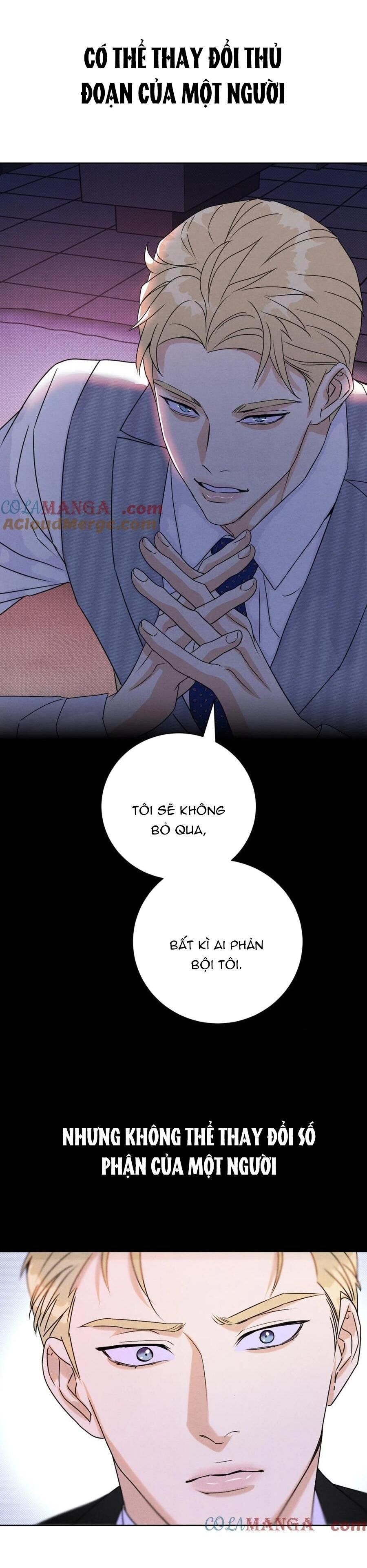 anh trai rẻ tiền của tôi Chapter 35.5 - Trang 1