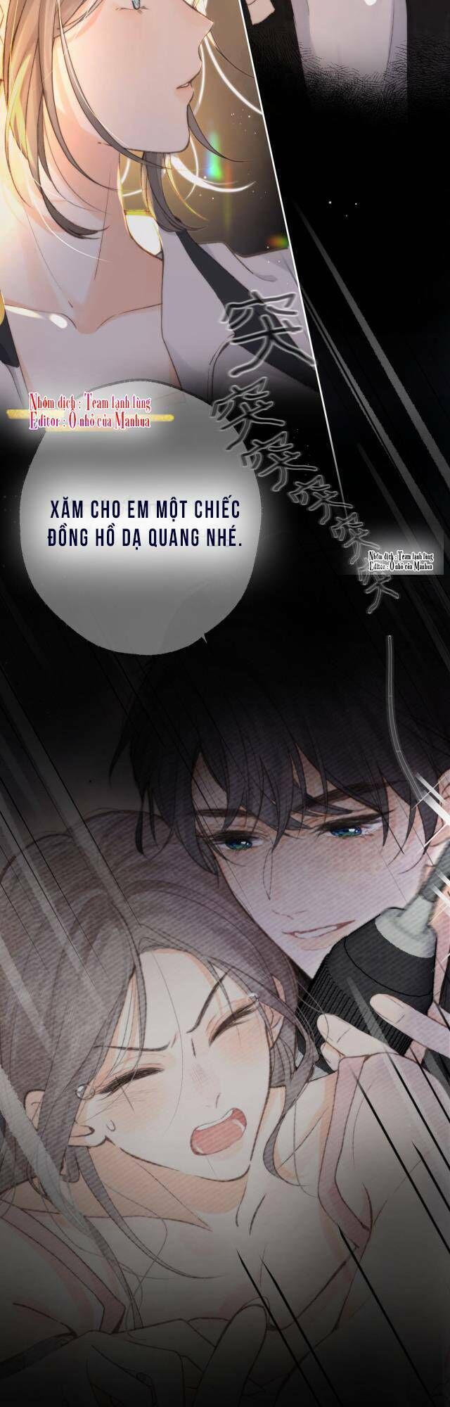 tôi mộng giữa ban ngày chapter 4 - Trang 2