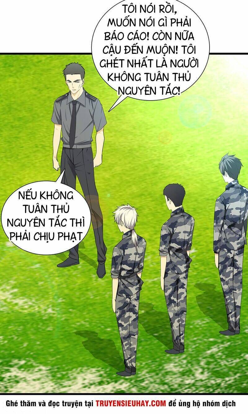 đô thị chí tôn chapter 41 - Trang 2