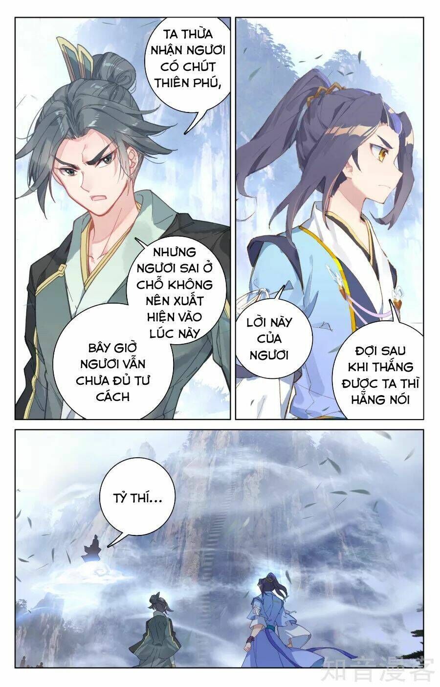 nguyên tôn chapter 142 - Trang 2