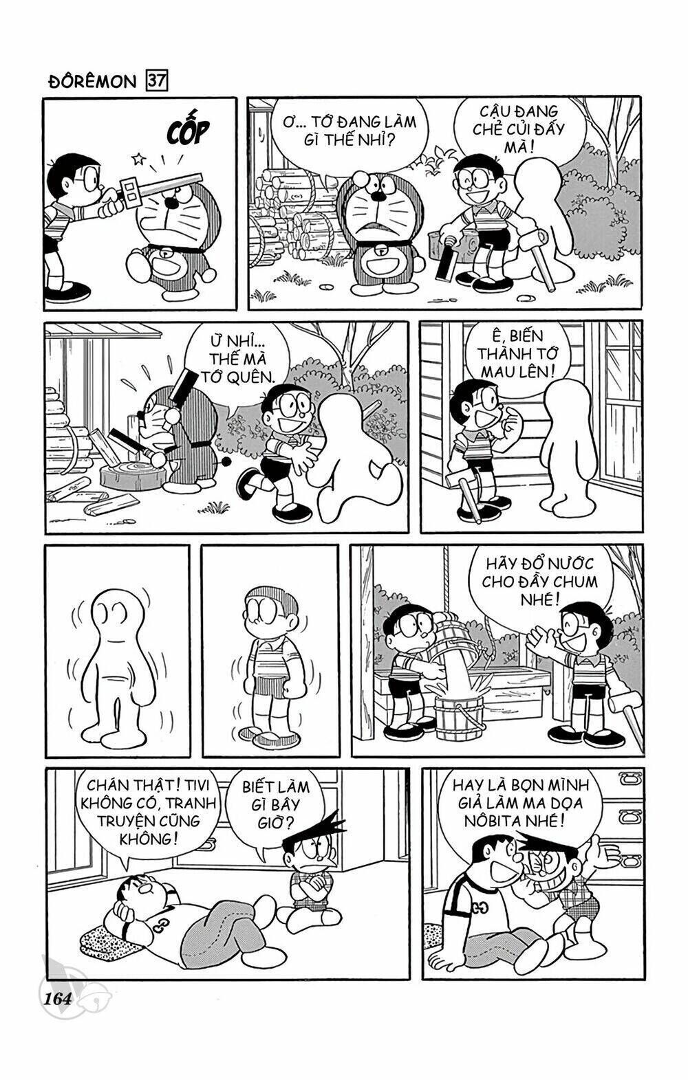 doraemon chapter 672: ngộ không nobita - Trang 2