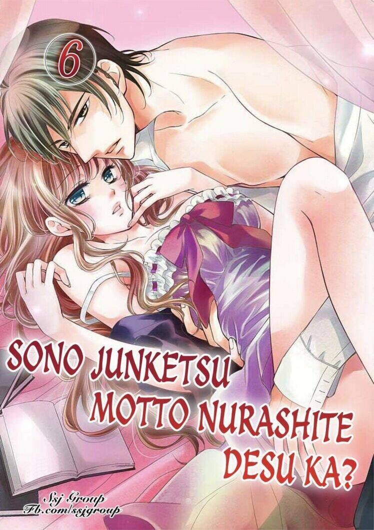 sono junketsu motto nurashite desu ka chương 6 - Trang 2