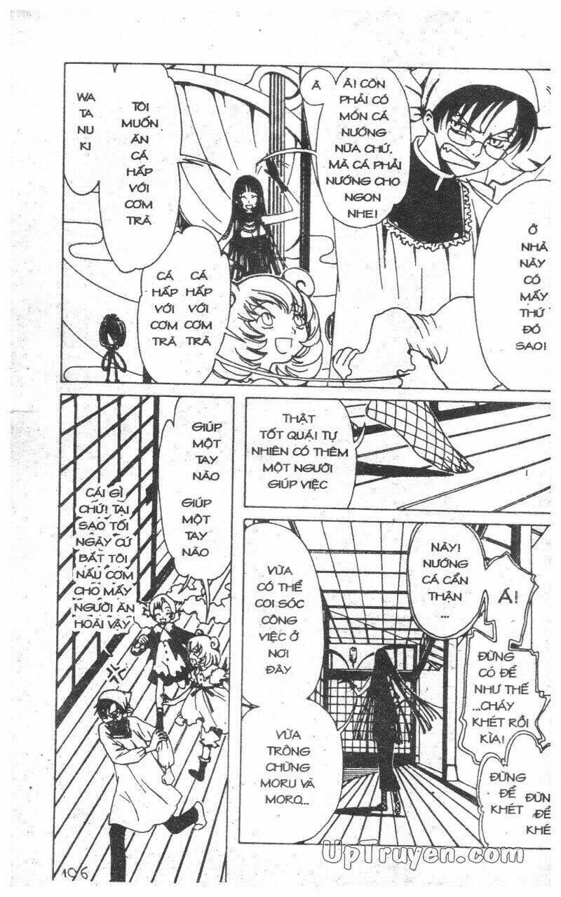 xxxHoLic - Hành Trình Bí Ẩn Chapter 1 - Trang 2