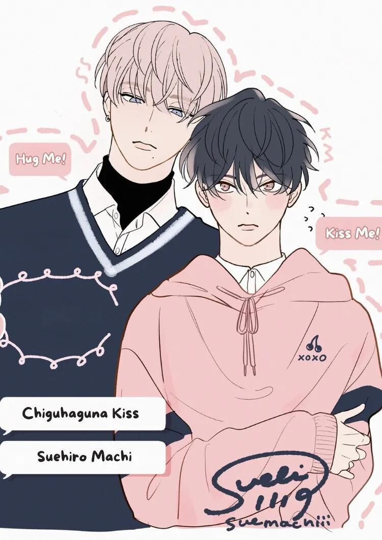 SUEHIRO Machi Chiguhagu na Kiss Chapter 4 - Trang 2