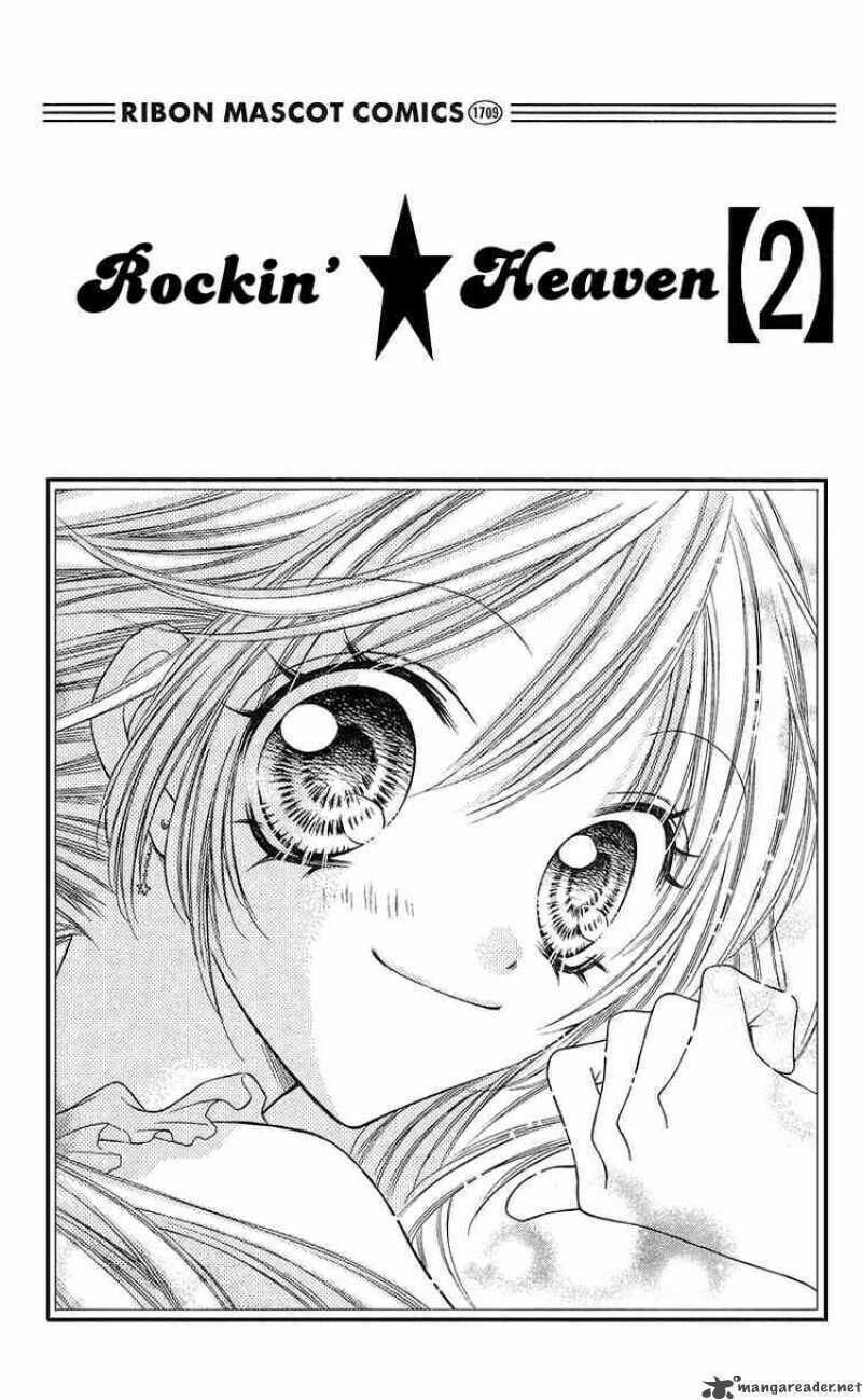 Rockin' Heaven Chapter 5 - Trang 2