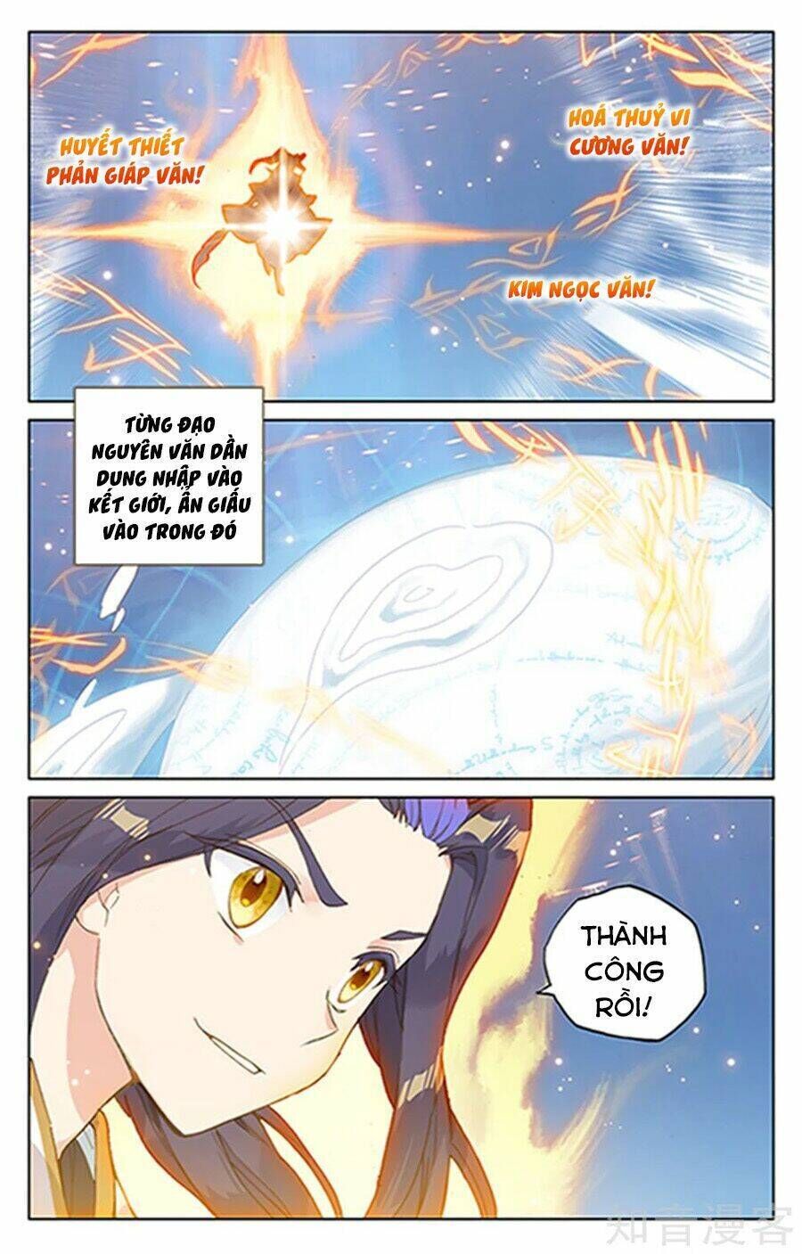 nguyên tôn chapter 182 - Trang 2