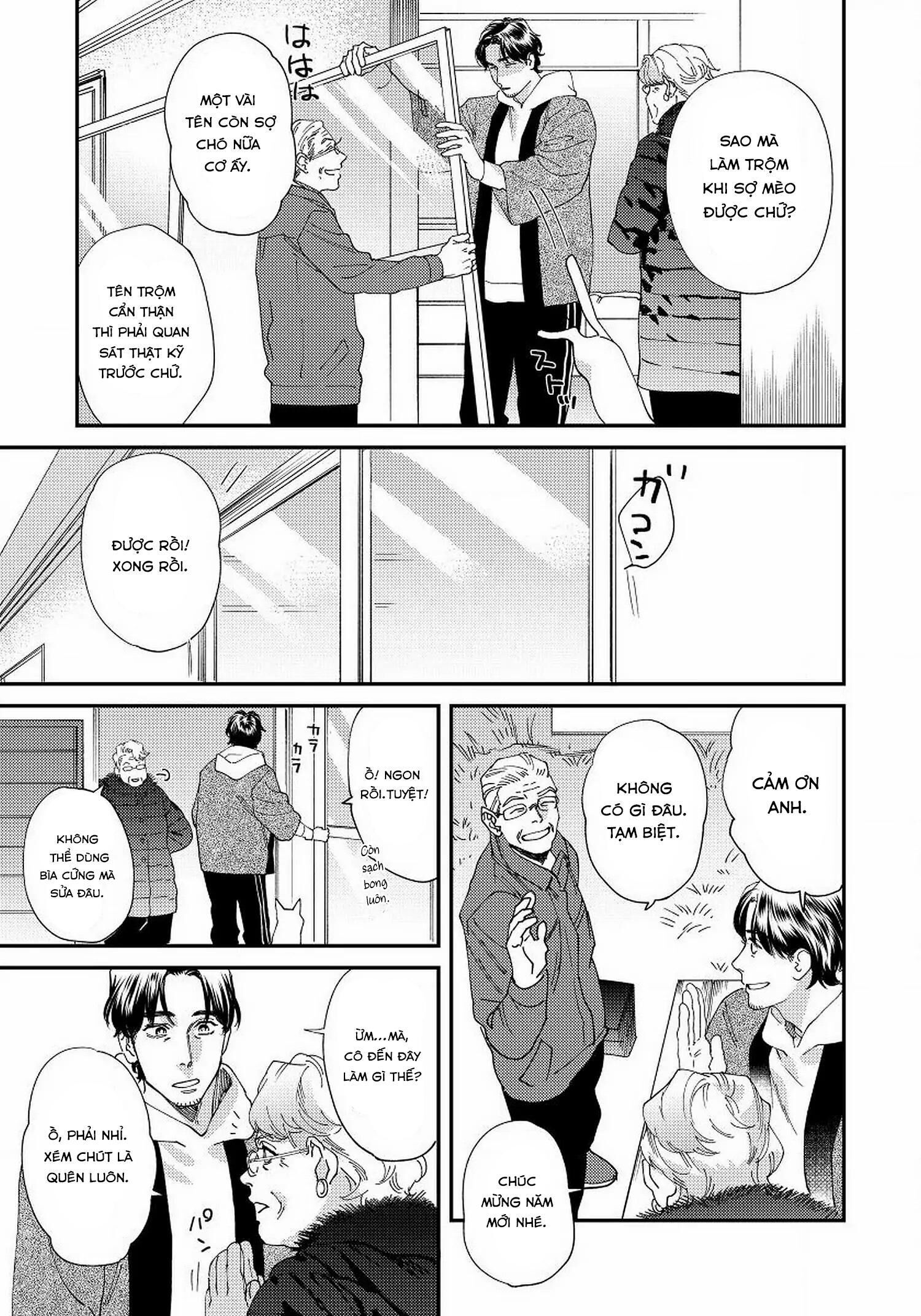 [Hoàn] Boku no Omawari-san Chapter 10 Chap 10 - Trang 2